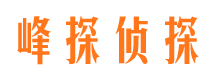 石阡市婚姻调查